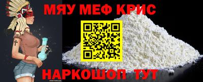 героин Гатчина