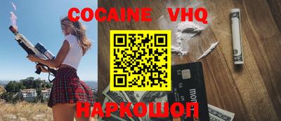 героин Гагарин