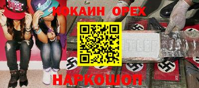 героин Гатчина
