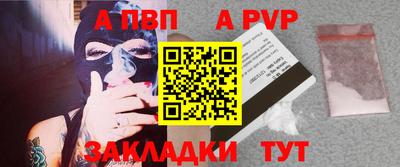 эйфоретик Гай