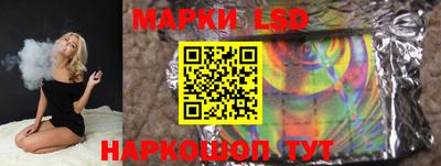 героин Гагарин