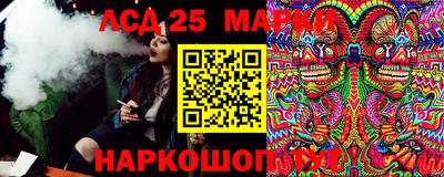героин Гатчина