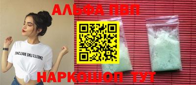 героин Гагарин