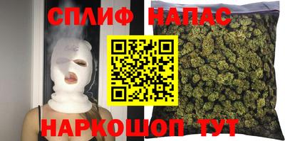 героин Гагарин