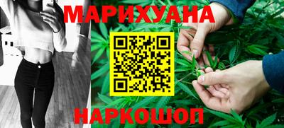 героин Гагарин