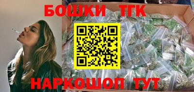 эйфоретик Гай