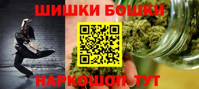 героин Гагарин