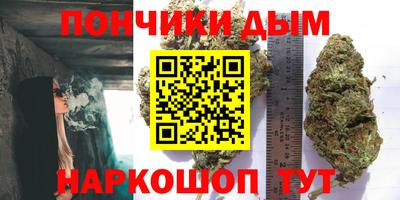 героин Гатчина