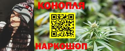 героин Гатчина