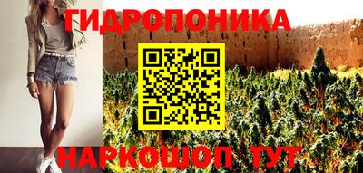 героин Гагарин