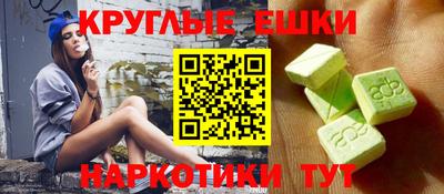 героин Гатчина
