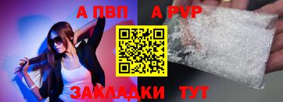 героин Гатчина