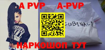 героин Гагарин
