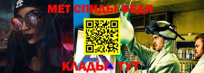героин Гагарин