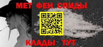 героин Гатчина