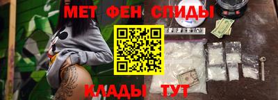 эйфоретик Гай