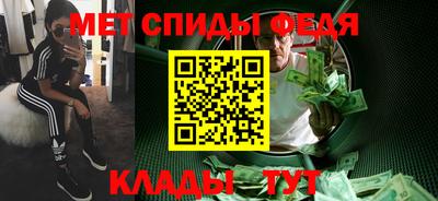 героин Гатчина