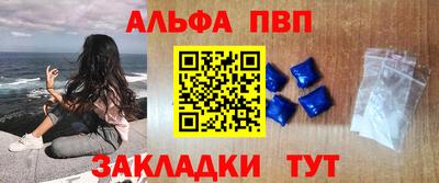 героин Гагарин