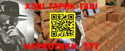 героин Гагарин