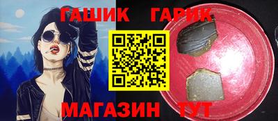 эйфоретик Гай