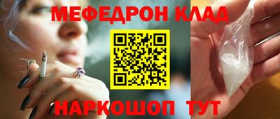 героин Гатчина