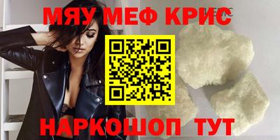 эйфоретик Гай