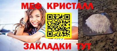 героин Гатчина