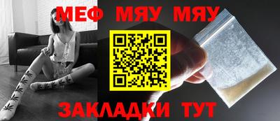 эйфоретик Гай