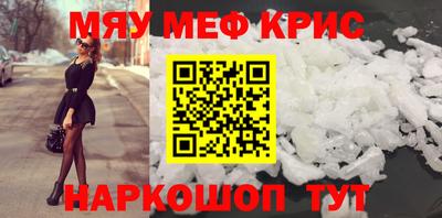 героин Гатчина