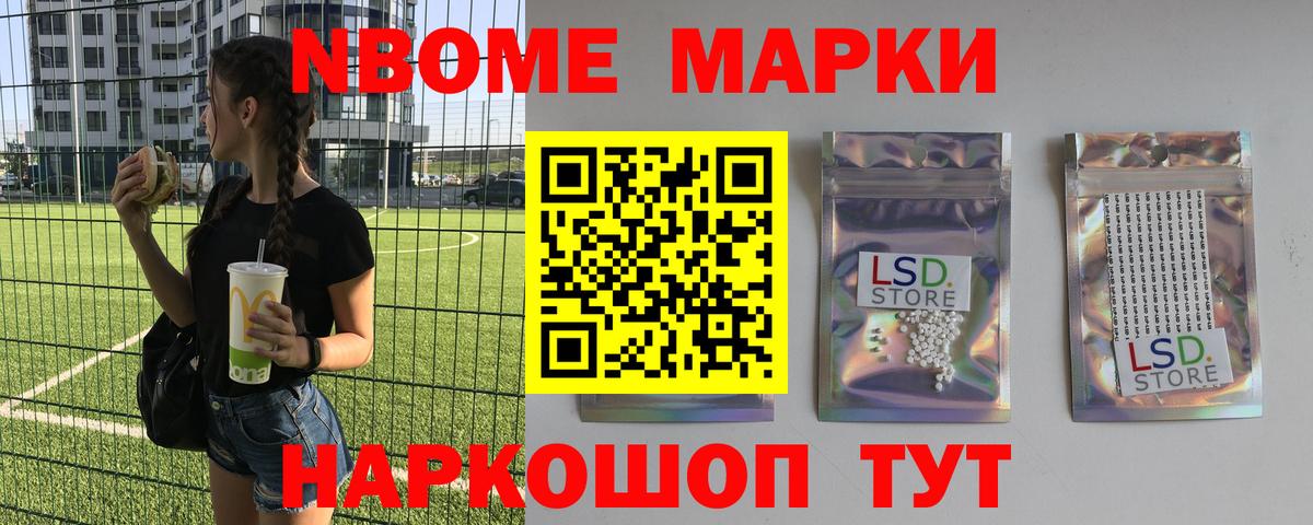 ЛСД экстази кислота  Вход с VPN  mega ссылка  Пятигорск  ЛСД экстази ecstasy 